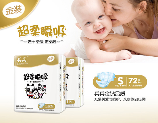 ����yinge˲����©����ѝ(S72Ƭ)