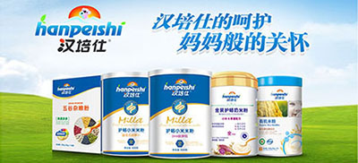 �h�����׷�