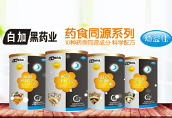 �׼Ӻ�ˎ�I(y��)�����ˎʳͬԴ�I�B(y��ng)Ʒ ����ĸ���������_���Ј�