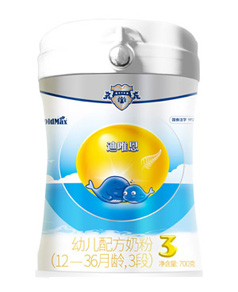 �����Ψ���׃��䷽�̷ۣ�12-36���g��3�Σ�