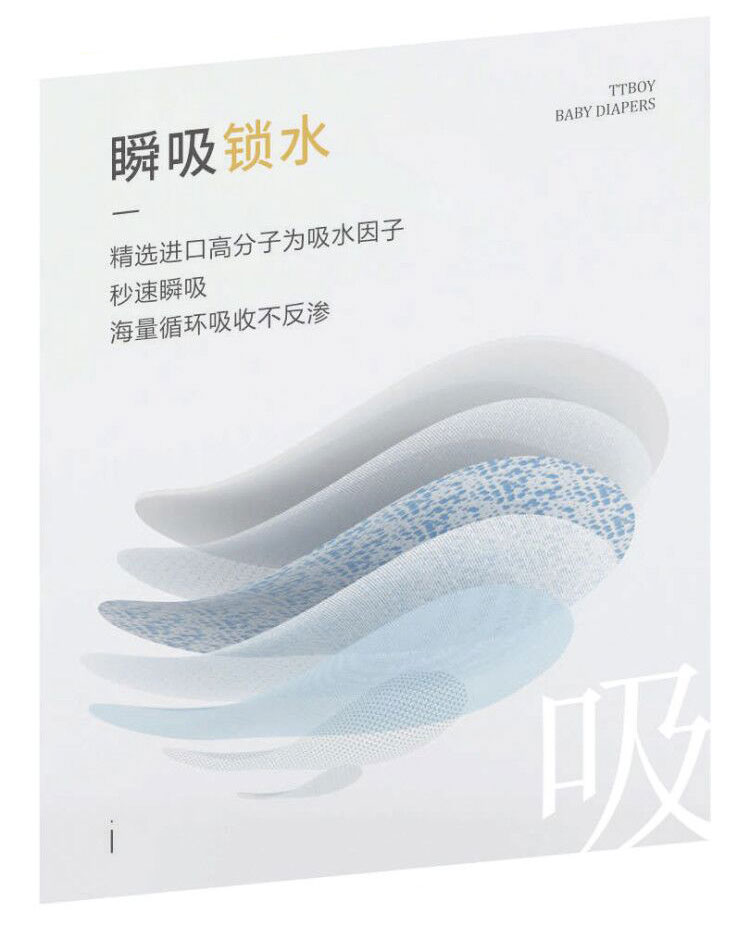 圖層4.jpg 圖層4.jpg