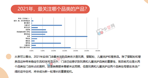 202103251726422097_600x337.png 202103251726422097_600x337.png
