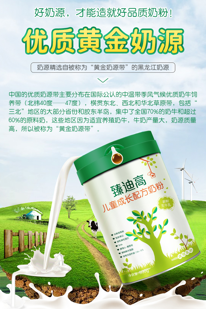 webwxgetmsgimg (4).jpg webwxgetmsgimg (4).jpg