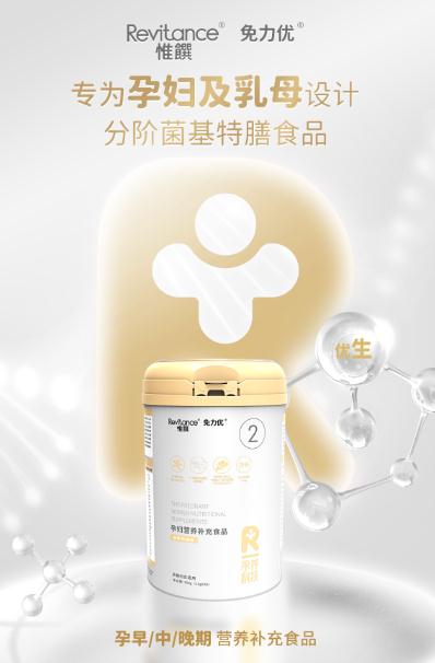 搜狗截圖21年08月02日1600_2.jpg 搜狗截圖21年08月02日1600_2.jpg