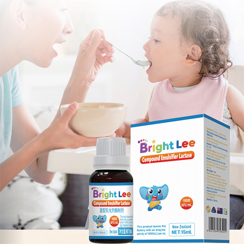 乳糖酶.jpg 乳糖酶.jpg