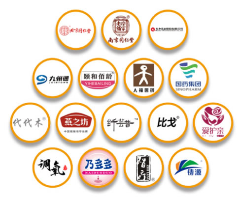 微博帶電話(huà).jpg 微博帶電話(huà).jpg