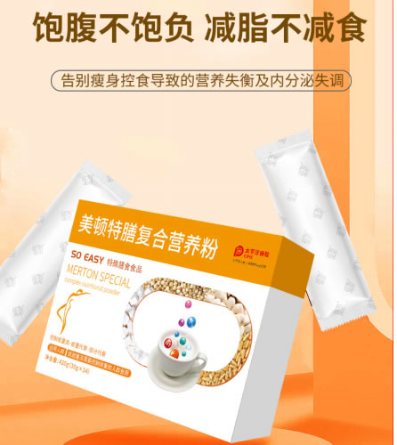 微博帶電話.jpg 微博帶電話.jpg