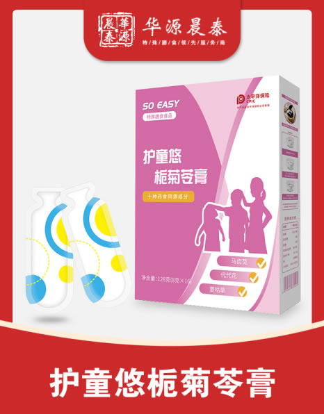 微博帶電話.jpg 微博帶電話.jpg