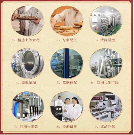 微博帶電話.jpg 微博帶電話.jpg