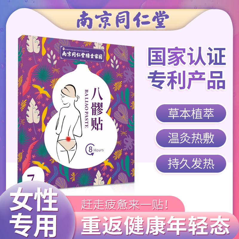 c端主圖1.jpg c端主圖1.jpg