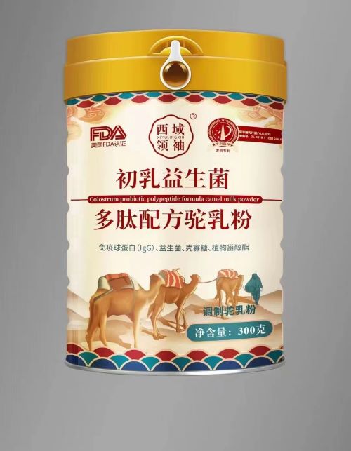 ��������Ⱥ�̷����l(f��)���N�ƴ���