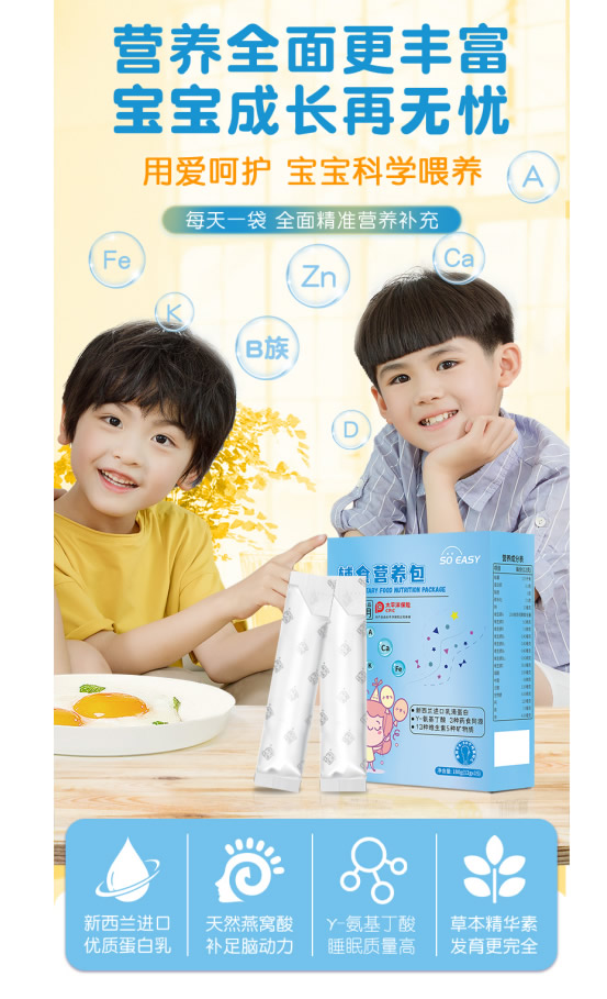 鑫琦.jpg 鑫琦.jpg