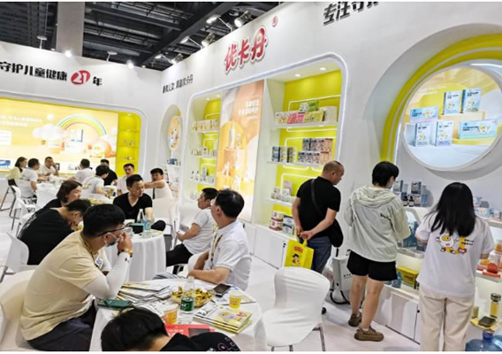 鑫琦.jpg 鑫琦.jpg