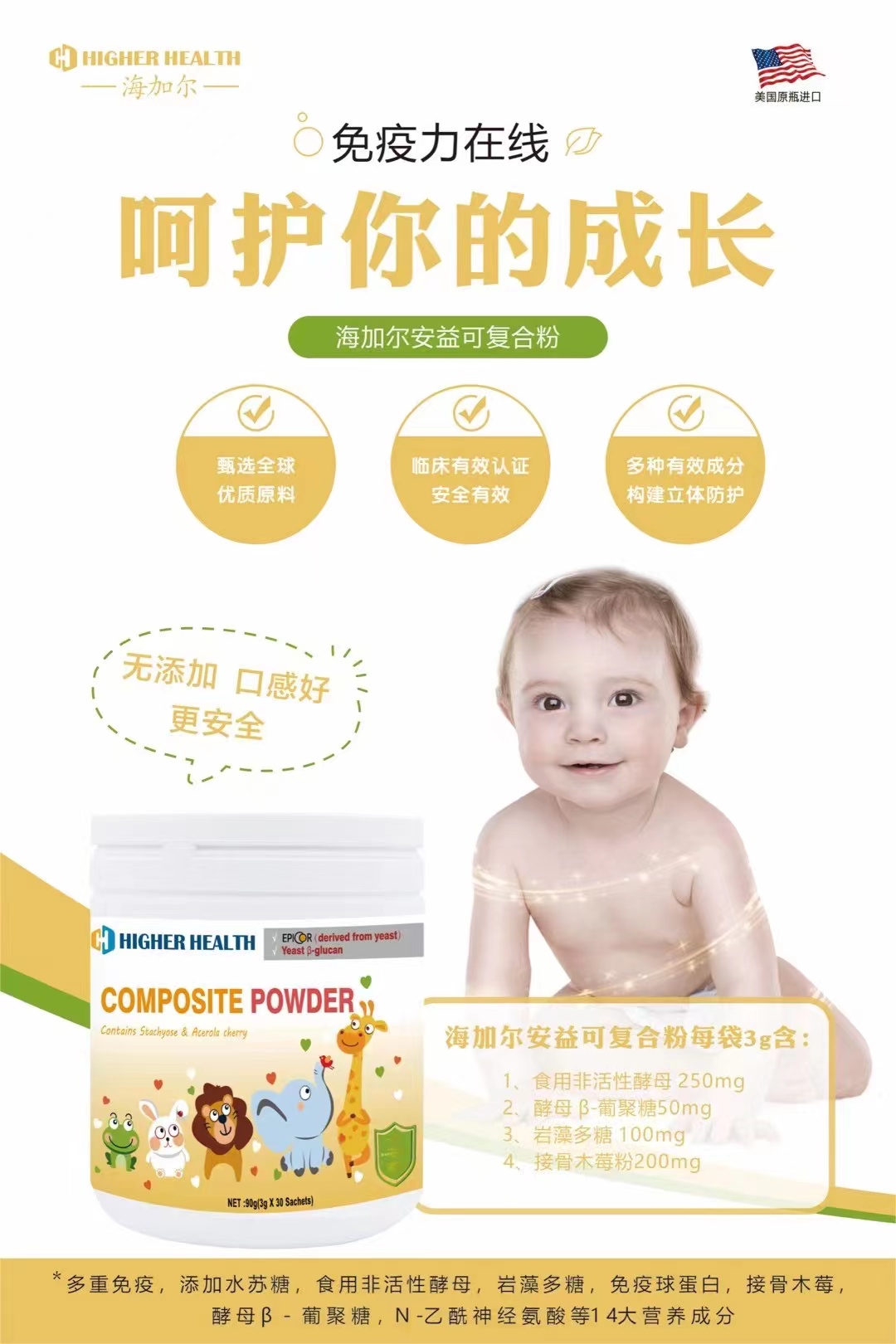 微信圖片_20230908172136.jpg 微信圖片_20230908172136.jpg