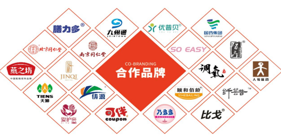 發(fā)票.jpg 發(fā)票.jpg