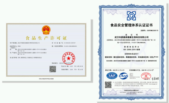 發(fā)票.jpg 發(fā)票.jpg