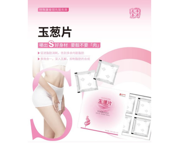 發(fā)票.jpg 發(fā)票.jpg