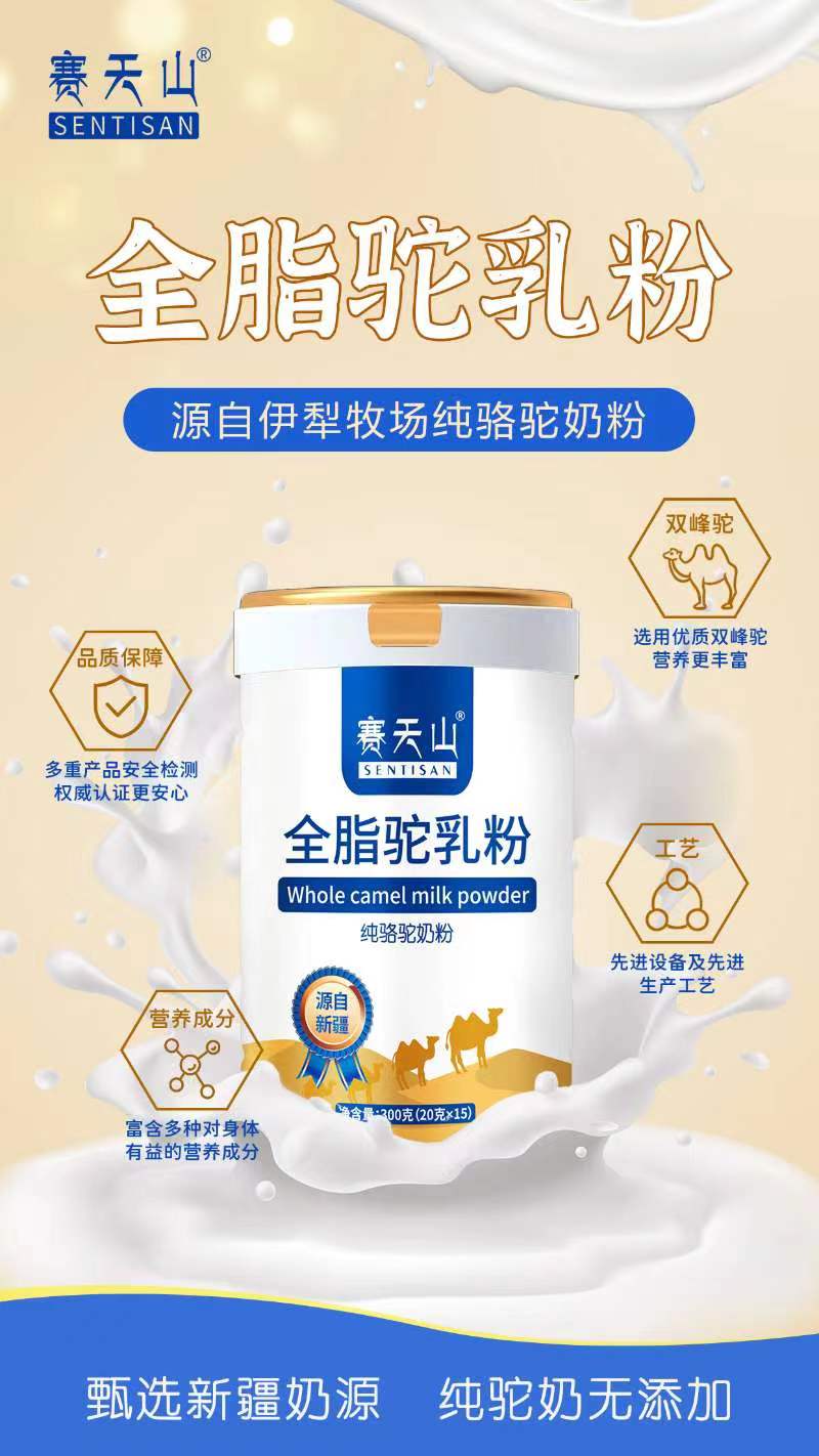 微信圖片_20240426092126.jpg 微信圖片_20240426092126.jpg