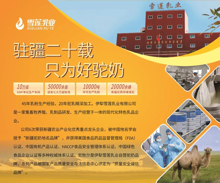 1688712908567109.jpg 1688712908567109.jpg