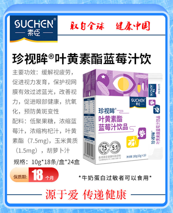 ScreenShot_2025-12-24_094952_709.jpg ScreenShot_2025-12-24_094952_709.jpg