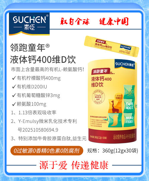 ScreenShot_2025-12-24_095130_881.jpg ScreenShot_2025-12-24_095130_881.jpg