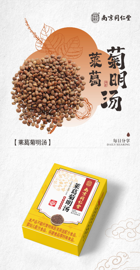 8456a1e65e65eb5cba57fa5ac218e815.png 8456a1e65e65eb5cba57fa5ac218e815.png