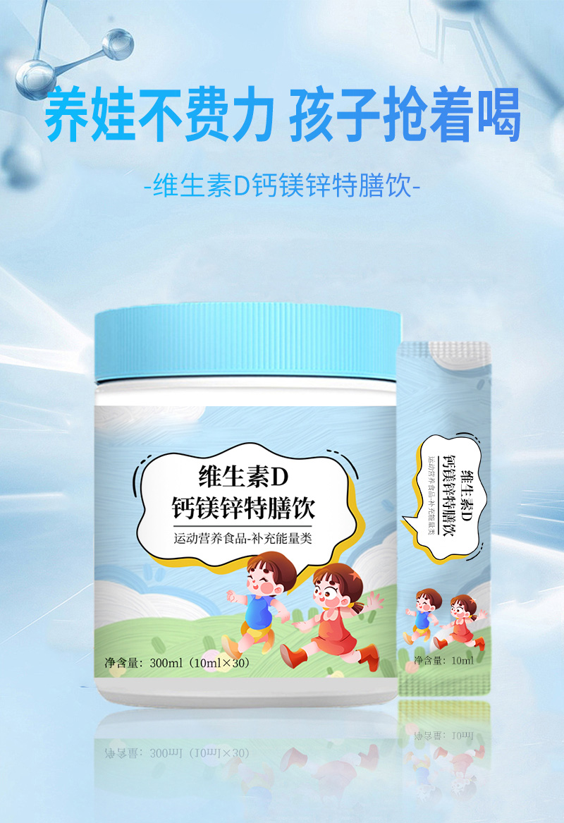 詳情_01.jpg 詳情_01.jpg