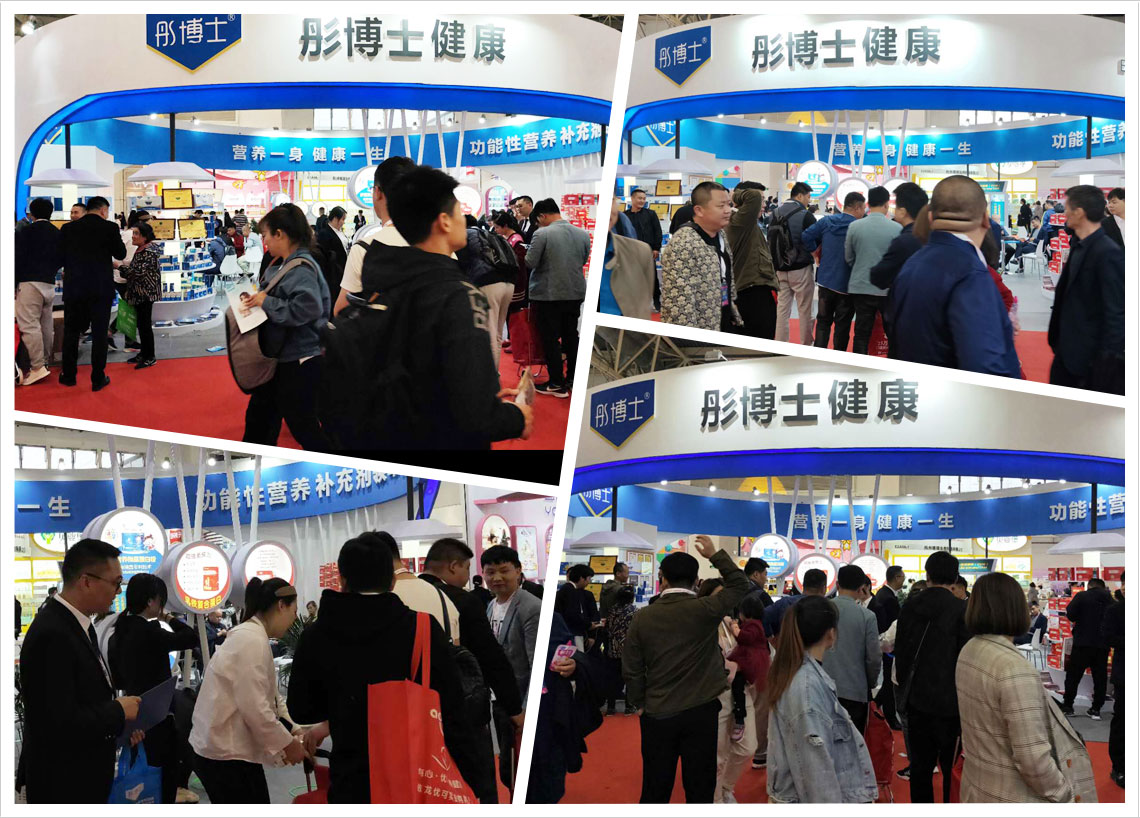 ͮ��ʿ�I(y��ng)�B(y��ng)Ʒ2019��������չ�F(xi��n)��(ch��ng)���ܲ�Ŀ