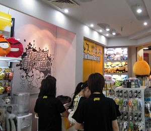 �_���ؑc�Ҙ�(l��)����(zhu��n)�u(m��i)��