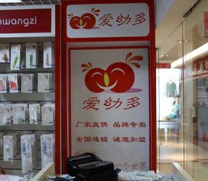 ���׶������(bi��o)��(zh��n)