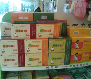 ���O(p��ng)һ��a(ch��n)Ʒչʾ