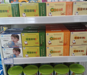 ���O(p��ng)һ��a(ch��n)Ʒչʾ