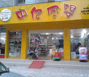 ���O(p��ng)һ���������