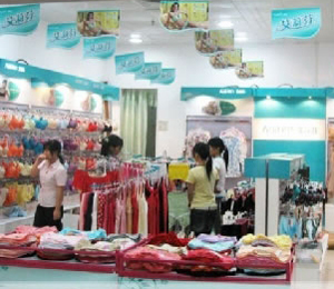 ����ҵ������