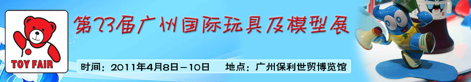 ��23�ÏV�݇��H��߼�ģ��չ