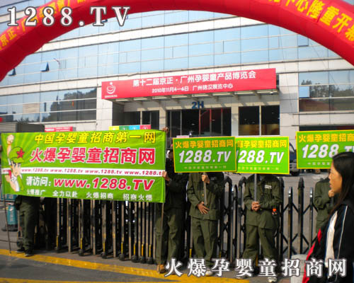 ���Ћ�ͯ���̾W(w��ng)׌��չ��Ҋ�C�L��