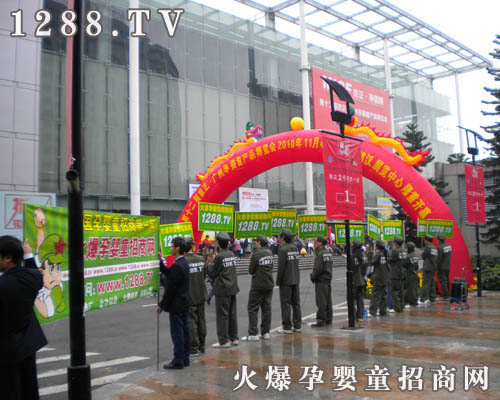 �Զ��������C�����҂��Č��I(y��)