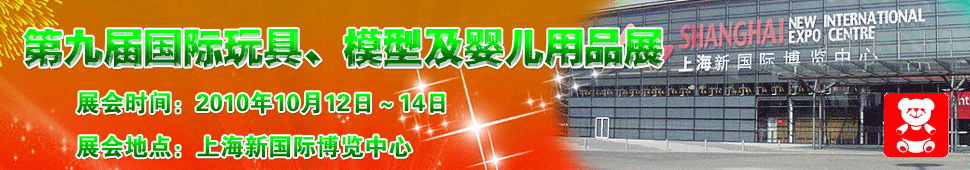 �ھŌÇ��H�����ģ�ͼ��냺��Ʒչ