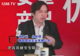 �ǹ��ڵ�ʮ���þ���չ��(hu��)չʾ�L(f��ng)��