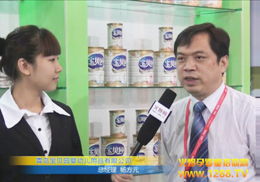 ���u��ؐ�@�ЙC(j��)�̷��ھ���չ��(hu��)�F(xi��n)��ʢ�r