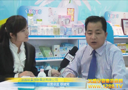 ����(gu��)������(gu��)�H�¿��V�ݾ���չ���ܻ𱬾W(w��ng)��(zhu��n)�L