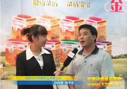 �f(w��n)��(li��n)ˎ�I(y��)��܌���Ʒ��2011��V�ݾ���չ��(sh��)�r