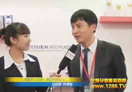 ����˼��(��i)����˾��֥�RƷ�Ƙ㿂���ܻ𱬾W(w��ng)��(zhu��n)�L