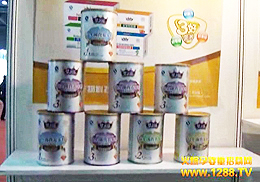 �Ϻ�һ܎�y��֮���׷�ʢ�b��ϯ2012�����V�݋�ͯչ