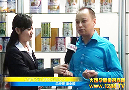 ʮ���þ����V��չ���L(f��ng)܇(ch��)�a(ch��n)Ʒ�W���ǈ�(ch��ng)