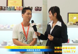 ������ؐ����ʹ֮��Ʒ�ƹ�ͬ�����V��չ