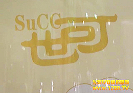 ��?y��n)�����ͬ�У��K��ِ˹ʳƷ��(hu��)�l(f��)չ�ĸ���(qi��ng)��