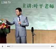 ʒ�l�ڋ�ͯ�꽛(j��ng)�I�����£�2��