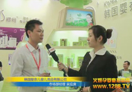 �n�����΃�ϴ����Ʒ��2012��������չ���F(xi��n)��