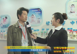 ʩؐ��(l��)Ʒ������2012���������Ћ�չ